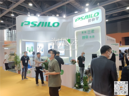 普赛罗泵业有限公司